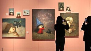 새해부터 교양 좀 쌓아볼까