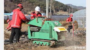 대형 산불 우려 땐 인근 헬기 즉시 투입