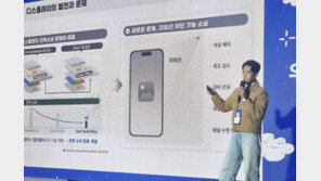 비즈큐어, CES 2026서 디스플레이 공정 혁신 이끌 ‘자외선 차단 점착제’ 공개 [SBA CES]