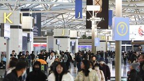 설 연휴에도 日여행 인기 꾸준… 가고시마, 고베 등 소도시 검색량↑