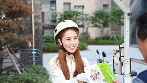 NCSI 반등… 경기 나빠도 고객만족 경영 확대