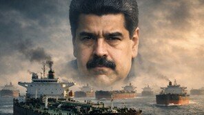 유조선 ‘검은 유령 함대’, 베네수엘라 앞바다서 집단 탈출