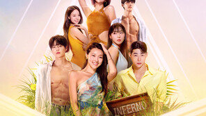 “어디 퀸의 남자를 넘봐?” 더 강력하게 돌아온 ‘솔로지옥5’