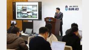 충남-충북도, 5만석 규모 돔구장 조성 경쟁