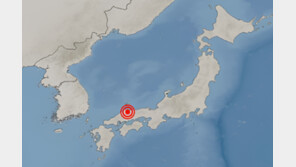 日 6.2 지진에 경남·경북도 흔들…“안전에 유의”