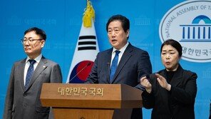 정청래 저격했던 유동철, 민주 최고위원 후보 사퇴