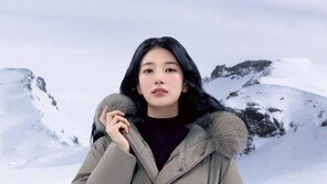 코트형 여성 다운 뜬다… K2, ‘K95 에끌레어 코트 폭스’ 출시