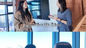 서정희 딸 서동주 “암 가족력 걱정”…NK세포 검사 결과 ‘깜짝’