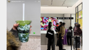 ‘신세계家’ 애니도 마셨다…‘2만원 스무디’ 열풍 왜? [트렌디깅]