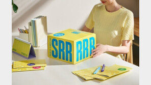 야나두, 성인 기초 영어교육 ‘스르르학습지’ 리뉴얼 출시