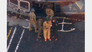 마두로 체포 직전 2900만원 베팅, 6억 대박…극비정보 샜나