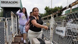 베네수엘라 정부 “美 지지땐 체포” 90일간 비상선포