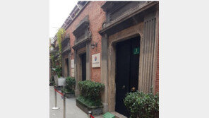 ‘상하이 임정 청사’ 삼성이 복원하고 현대차가 지켰다