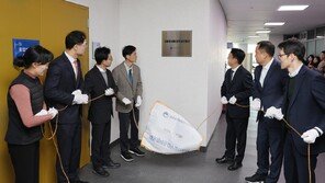 대통령 세종집무실 건립 속도…2029년 8월 준공 추진