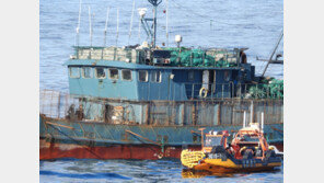 中 불법 어선에 최대 10억 벌금 물린다