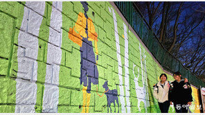 매일 보던 담벼락에 이웃이 생겼어요