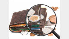 “챙겨보자, 내 예적금-포인트”…안 찾아간 금융자산 1.4조