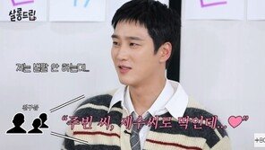 안보현 “친구들, 이주빈이 제수씨로 딱이라고 해”