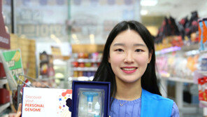 ‘건강지능’ 시대가 왔다… 다이어트도, 피부관리도 과학적으로