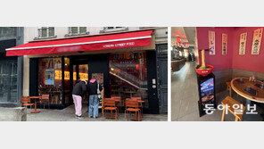 [글로벌 현장을 가다/유근형]‘동남아식 소스 비빔밥’… 짝퉁 한식당, 위협받는 ‘K푸드’ 붐 