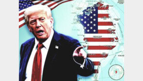 [횡설수설/김재영]“그린란드도, 콜롬비아도…”