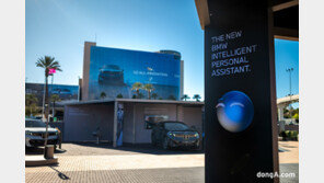 [CES 현장]개인 비서로 진화한 BMW ‘뉴 iX3’ 