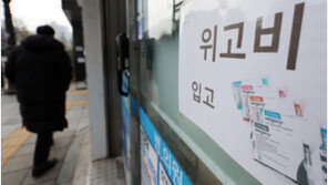 미국 전역에 판매 시작한 ‘먹는 위고비’ 국내 출시는 언제?