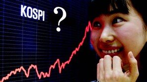 [속보]코스피, 장중 사상 첫 4600선 돌파