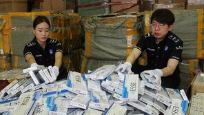 작년 해외 현지서 ‘밀수 담배’ 516만갑 적발…사상 최대