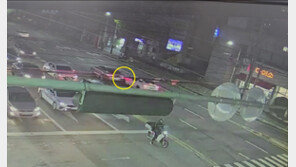 천안서 보험사기 벌인 일당 38명 무더기 검거