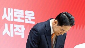 장동혁, 계엄 사과하고 당명개정 추진…‘尹 절연’ 언급은 없어