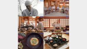 흑백요리사 선재 스님 출격…‘공양간의 셰프들’