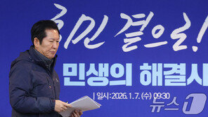 정청래 “통일교·신천지 같이 수사…특검에 신천지 꼭 넣어야”