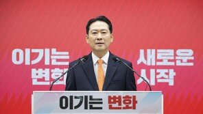 尹절연 빠진 장동혁 쇄신안…“뼈 부러졌는데 빨간약 바른 수준”