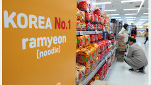 찜질방·아줌마·선배…옥스퍼드사전에 K-단어 8개 추가