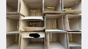 초코바 15개, 박스 15개에 개별 포장 배송한 쿠팡…“뜯다가 날 새겠다”