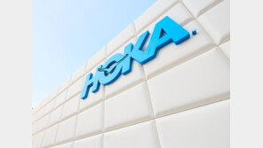 ‘하청업체 직원 폭행’ 호카 총판 대표 사퇴…“경솔한 행동 사죄”