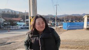 정은혜♥조영남, 결혼 후 새출발…“둘이 자립하는 거야”