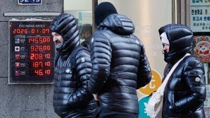 서울 동북·서북권 한파주의보 예고…“24시간 상황관리 돌입”