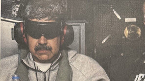 北 ‘美 마두로 체포’ 일체 보도안해…김정은 연상될까봐?