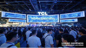 TCL, ‘CES 2026’서 차세대 비주얼 기술 및 AI 기반 신제품 대거 공개