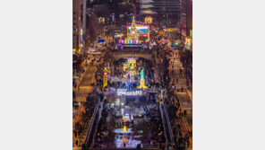 “277만 명 찾았다” 서울빛초롱축제, 18일까지 연장