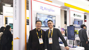 잇피의 AI 기반 관절기반 분석 ‘링닥 모션’, CES 2026서 소개 [SBA CES]