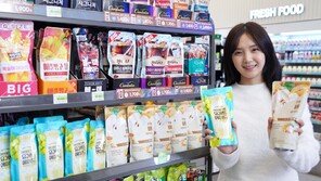 세븐일레븐 지역 농산물 에이드음료, 농업-기업 상생협력 우수작 선정