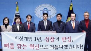 국힘 소장파 “위기 모르는게 위기…자기합리화 빠져 민심 역행”