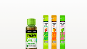 HK이노엔, 컨디션 제로 신제품 출시…  엔믹스 해원 앞세워 MZ 공략