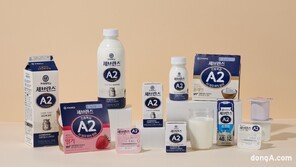 연세유업, ‘A2 우유’ 앞세워 국제미각상 석권… “글로벌 경쟁력 강화지속”