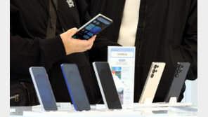 AI發 반도체 가격 인상에…갤럭시 S26 가격도 오르나