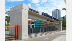 민주 인천시당, 인천경제청장 직무대행 배우자 이해충돌 논란에 감사 요구