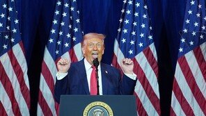 트럼프 “11월 중간선거 지면 탄핵당할 수도 있다”